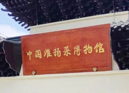博物馆票务系统