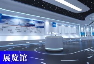 展览馆票务系统